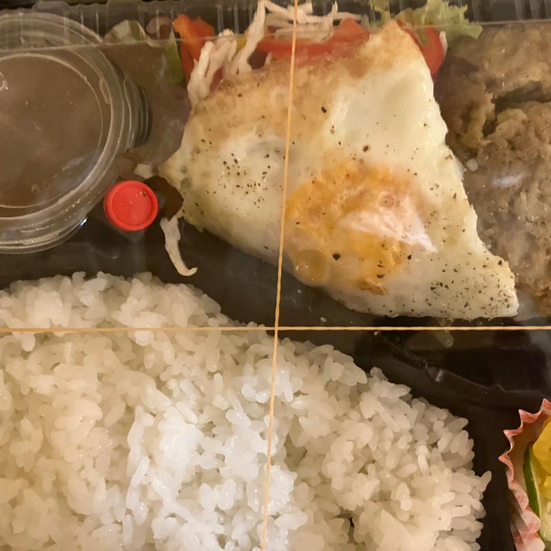 弁当(茜)