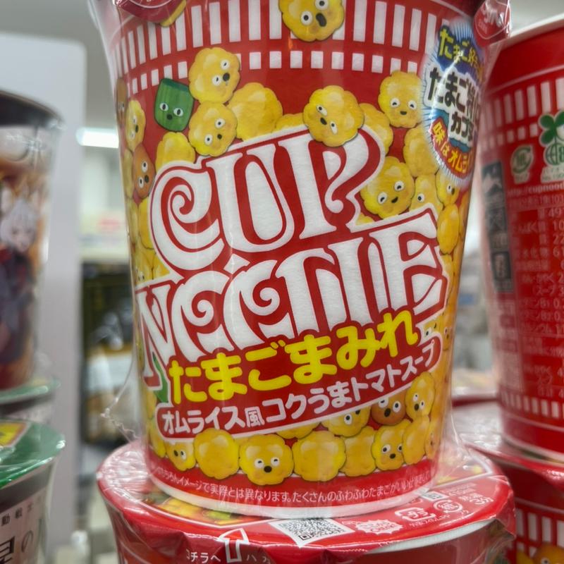 カップヌードル　たまごまみれ(セブンイレブン 上田城大手門 )