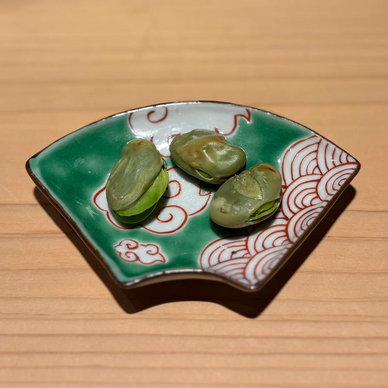 焼きそら豆(鮨 おにかい×2)