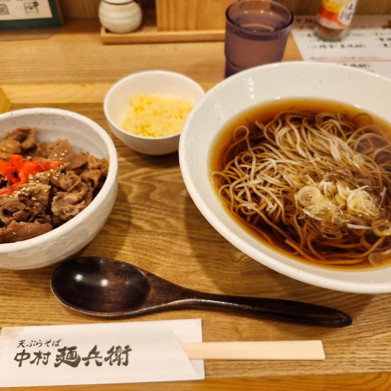 牛丼そバセット(温)(生そば 中村麺兵衛 沖縄県庁前店)