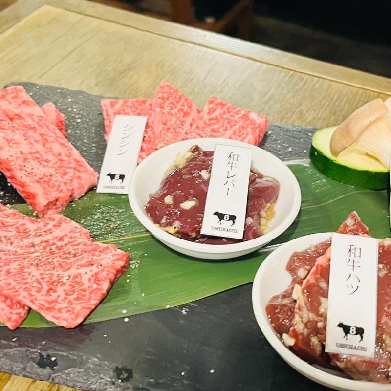 和牛五種盛り(ushihachi 武蔵小杉店)