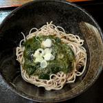 細打ち海の香りの健康かけとろ蕎麦