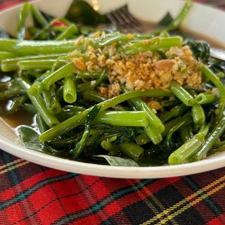 空芯菜炒め