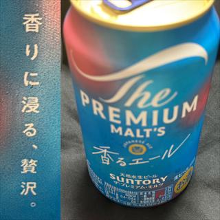 SUNTORY・香るエール・The PREMIUM MALT’s(ファミリーマート 南万騎が原／Ｓ店)