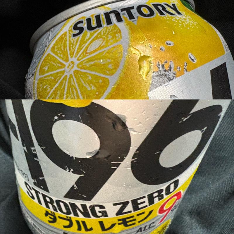 SUNTORY・ダブルレモン・STRONG ZERO(ファミリーマート 南万騎が原／Ｓ店)