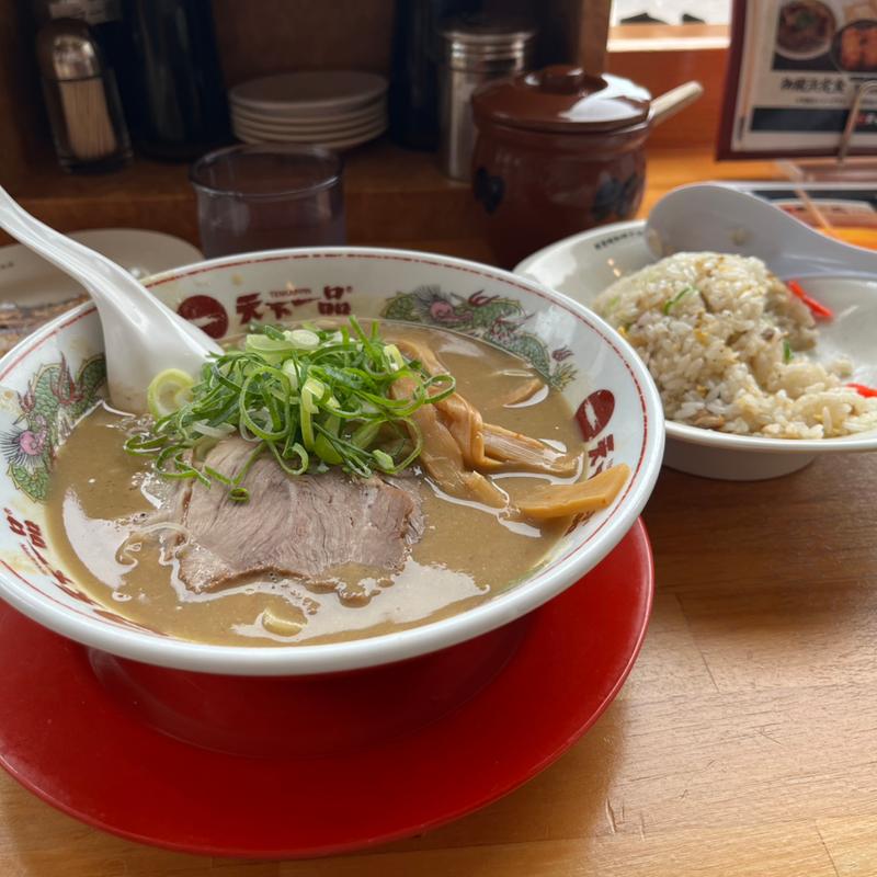 (天下一品 御殿浜店 )