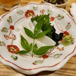 セーイカ刺し　限定
