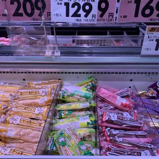 ヤマザキ　ロールちゃん　メロンクリーム(スーパーベルクス 板橋中台店)