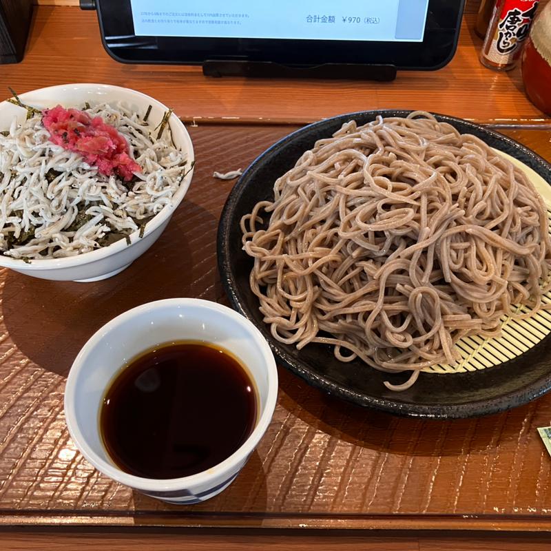 (から好し 枚方堂山店)