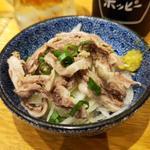 三崎まぐろのもつポン酢(いまがわ食堂 湘南台店)