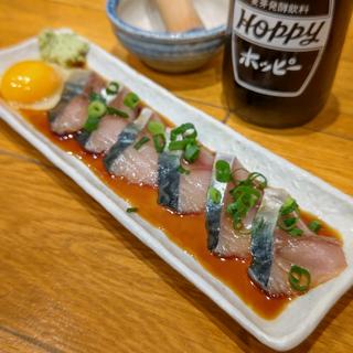 一本釣りごまさば(いまがわ食堂 湘南台店)