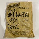 メロンパン(花月堂 本店)