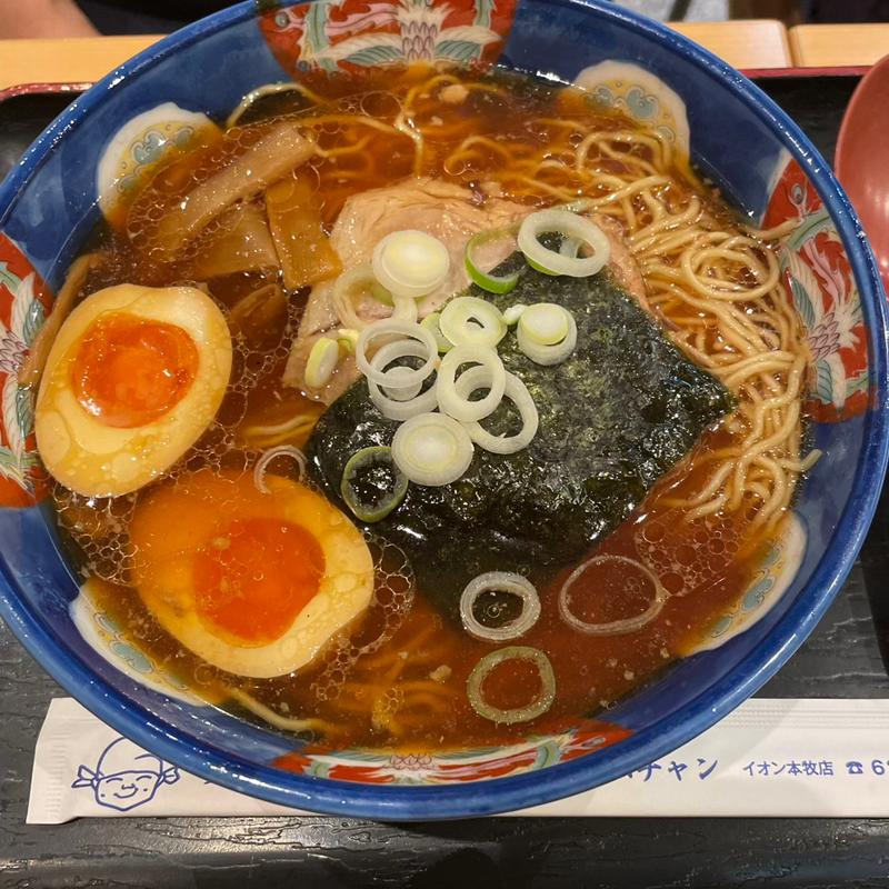 味玉入りラーメン(ふじやま亭 イオン本牧店)