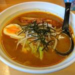 (魔女のカレー （マジョノカレー）)