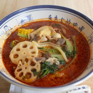 麻辣湯