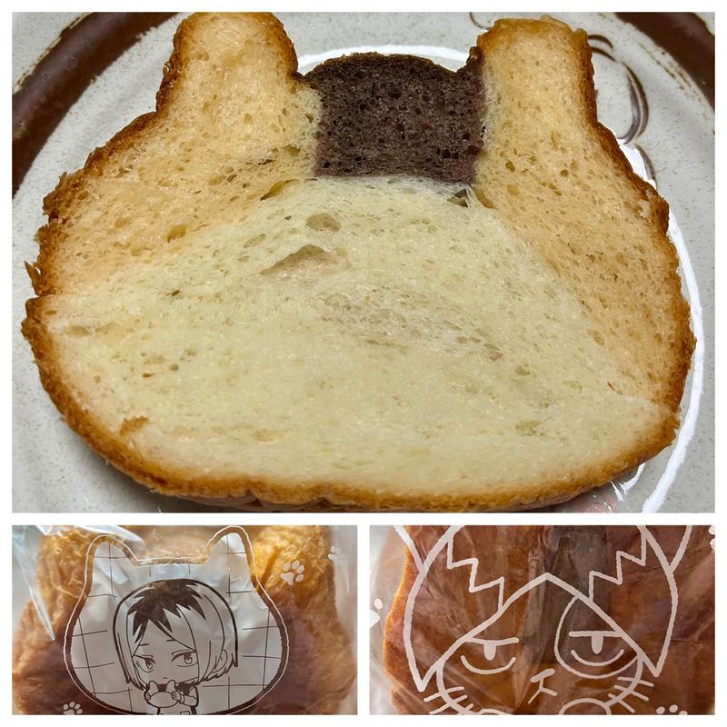 ねこねこ食パン×ハイキュー！！　ケンマネコ(ハートブレッドアンティーク 木の葉モール店)
