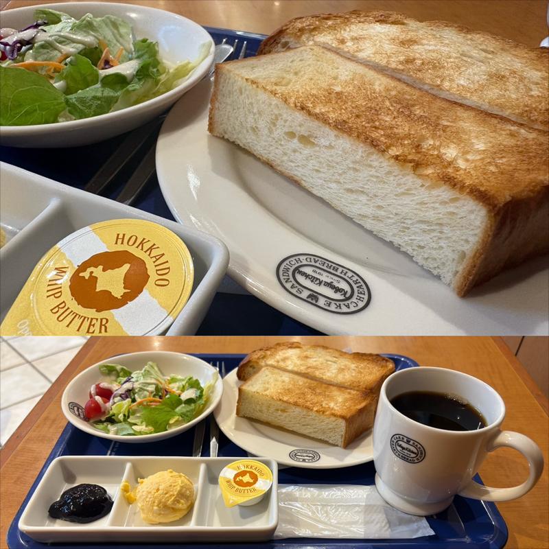 モーニングセット(神戸屋キッチン 青葉台店)