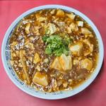 麻婆豆腐