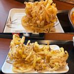 野菜かき揚げ