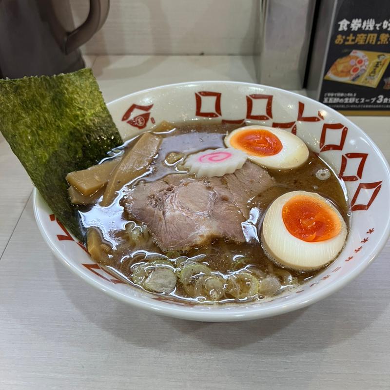 味玉煮干しらーめん(煮干しらーめん 玉五郎 阪急三番街店)