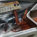 社長の海鮮セット