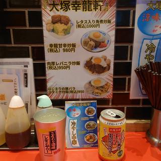 ドリンクは 1缶390 ↓↓↓ ここから セルフでどうぞ ↓↓↓ 生ビールはスタッフへ