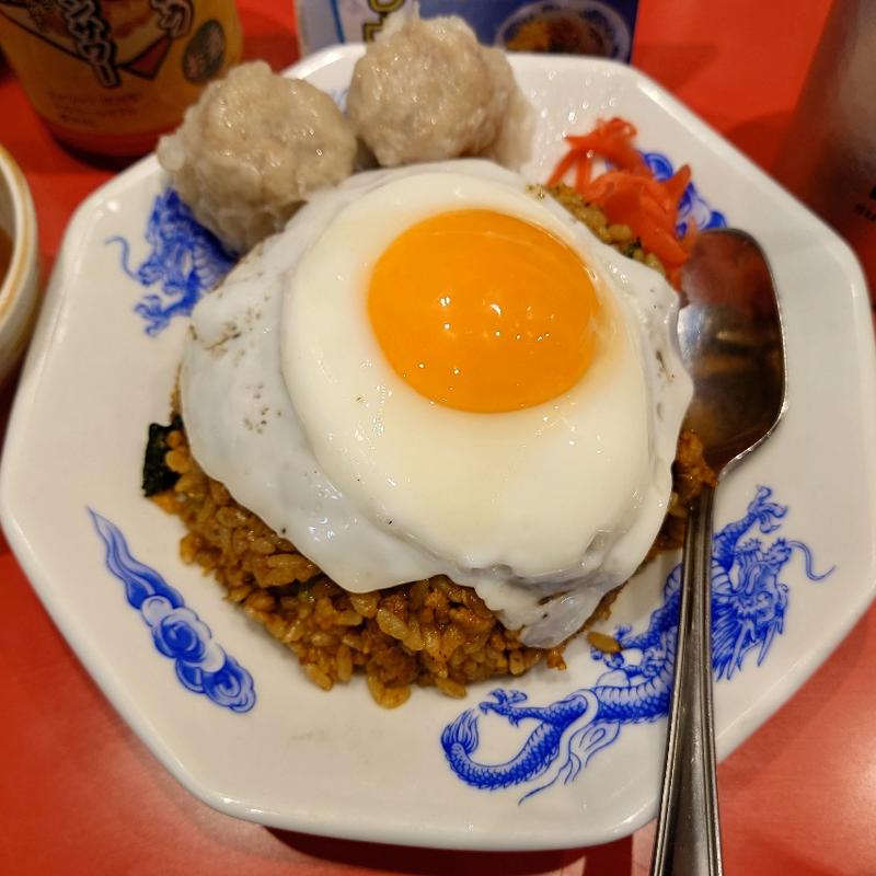 幸龍甘辛炒飯(大塚　幸龍軒)