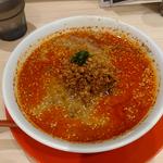 担々麺