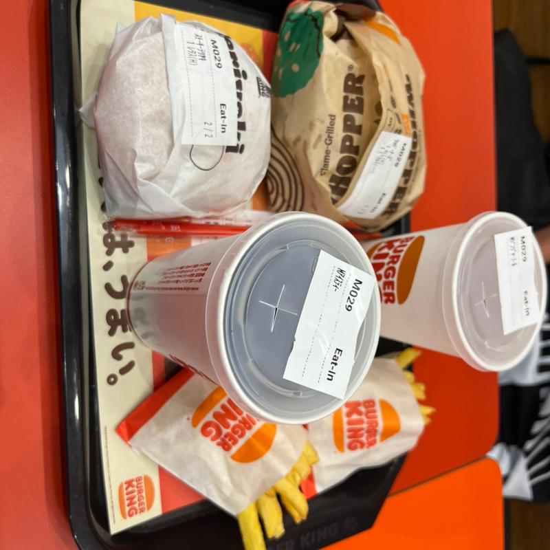 テリヤキバーガーセット(バーガーキング イオンモール旭川西店)