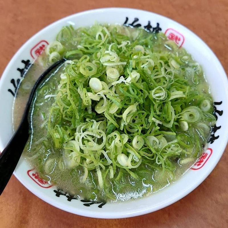 ネギラーメン(博多ラーメン 竹林 本店)