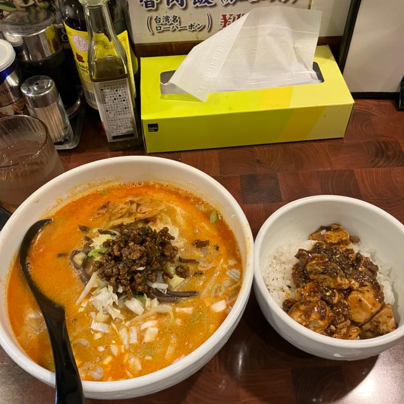 白胡麻担々麺　ミニ麻婆豆腐丼(四川麺家 龍の子)