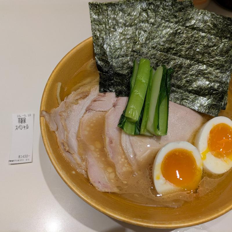 革新家スペシャル(革新家 TOKYO)