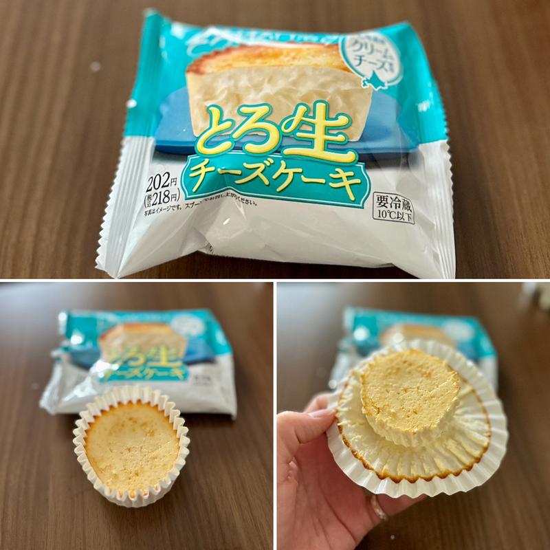 とろける口溶け とろ生チーズケーキ(ファミリーマート 東墨田二丁目店)