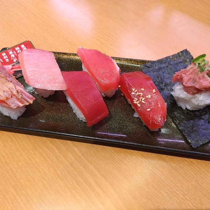 (スシロー 河口湖BELL店)