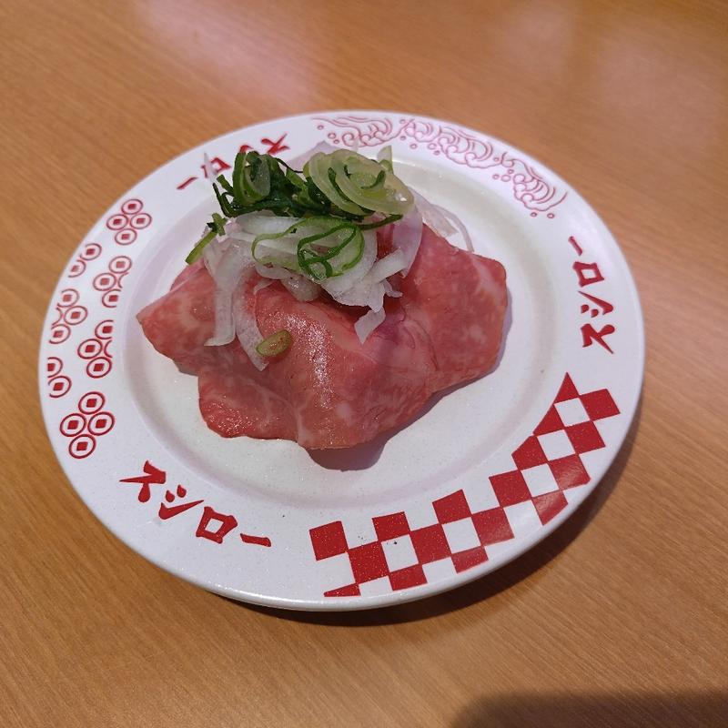 (スシロー 河口湖BELL店)