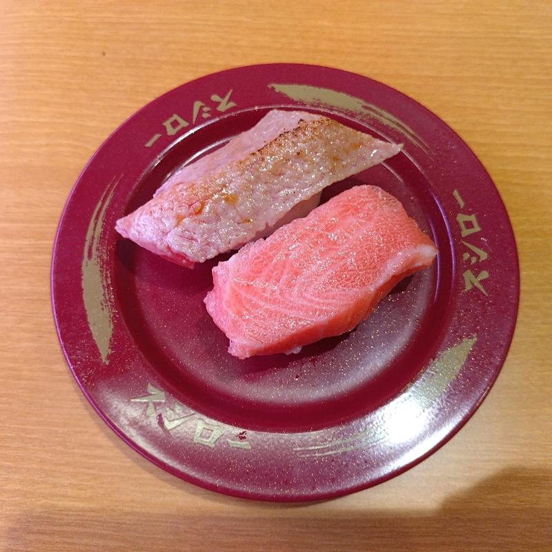 (スシロー 河口湖BELL店)