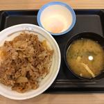 牛めし(松屋 富士吉田店 )