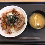旨味醤油焼き牛めし