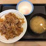 牛めし