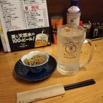 芋焼酎
