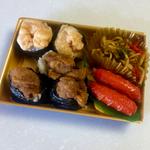 世界の山ちゃん監修おむすび弁当