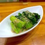菜ばなのからしマヨネーズ