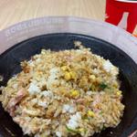 ベーコンチーズペッパーライス