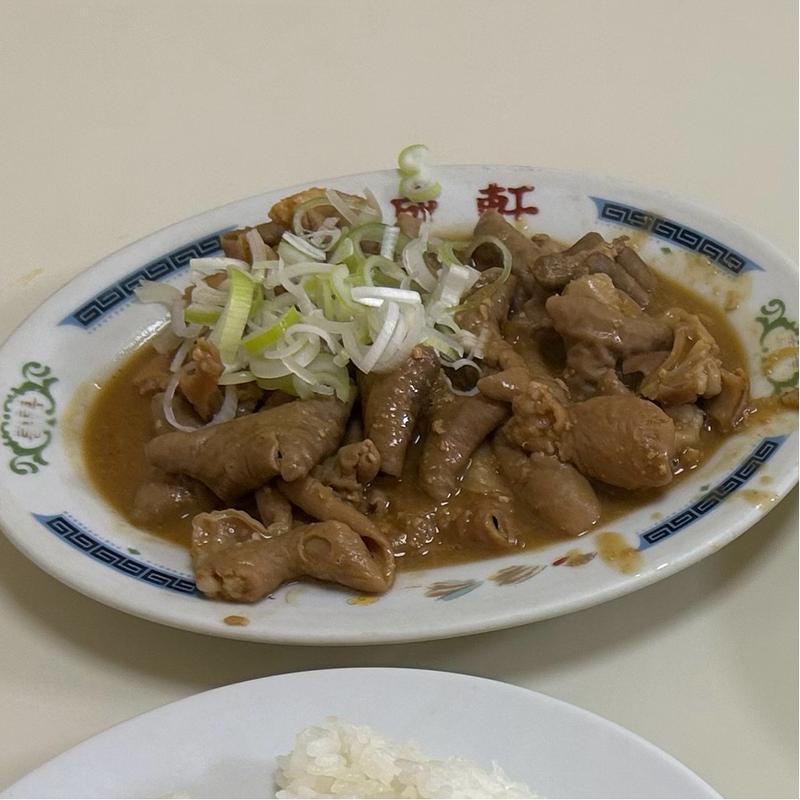 もつ煮込み(大成軒 桜町店 （タイセイケン）)