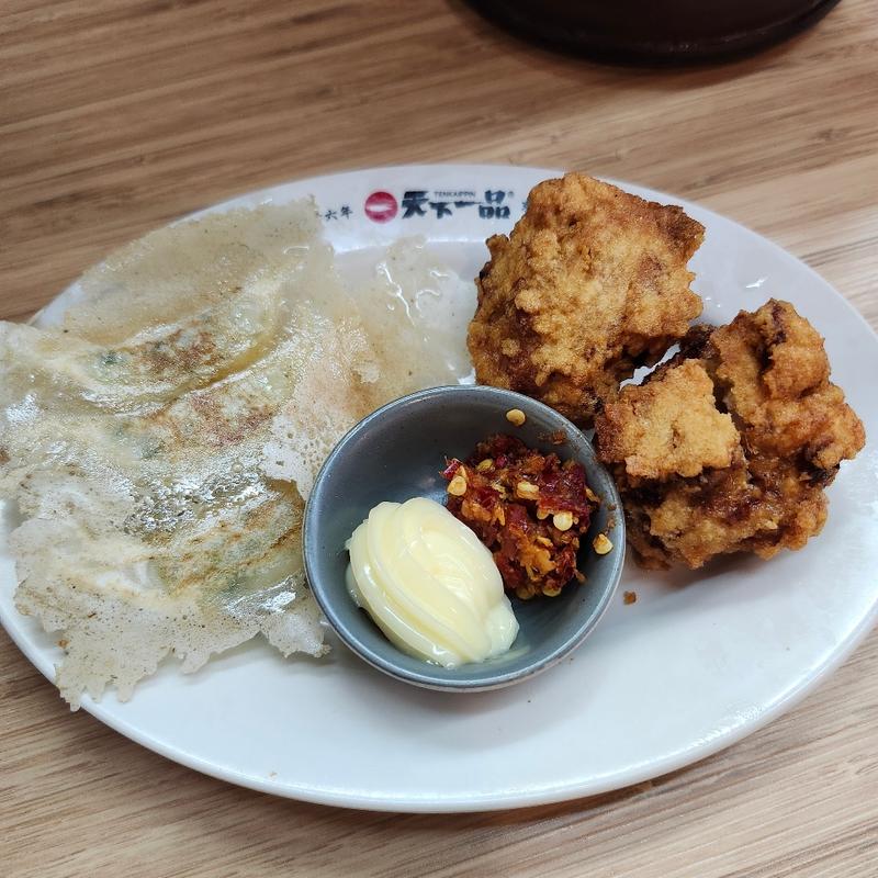 唐揚げ羽根つき餃子定食(天下一品 小禄店)
