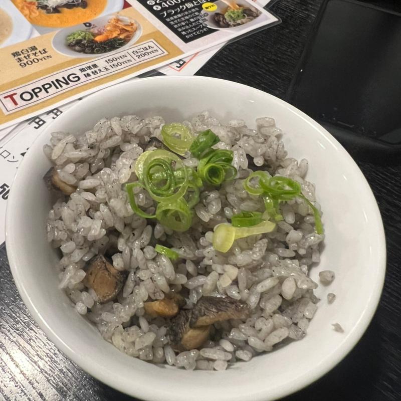 ブラック飯(にわ・トリのすけ 東加古川店 )