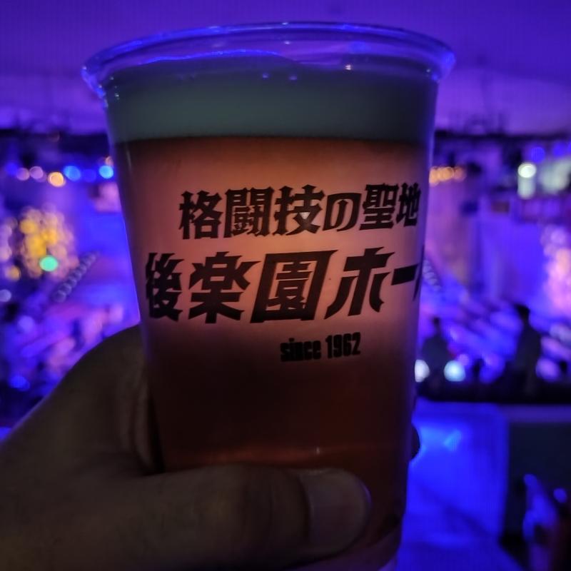 生ビール(後楽園ホール)