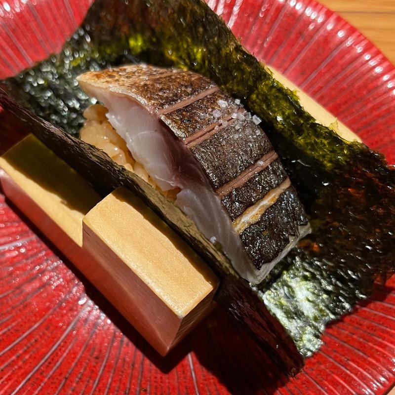 一口炙りの鯖海苔巻き(食堂あおい)