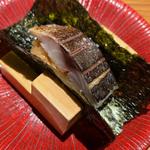 一口炙りの鯖海苔巻き