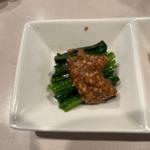 お通し　ごまほうれん草(石亭)